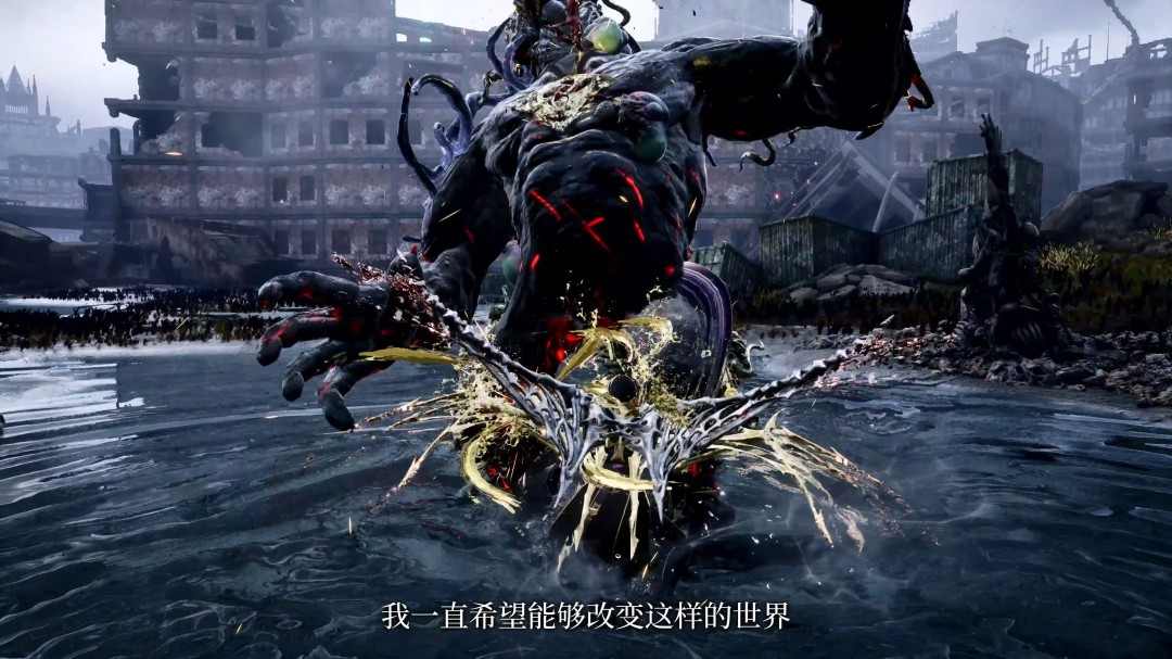 《噬血代码2》新登场角色“瓦伦丁·沃达”宣传片 沉静的吸血鬼(图14) 《噬血代码2》新登场角色“瓦伦丁·沃达”宣传片 沉静的吸血鬼