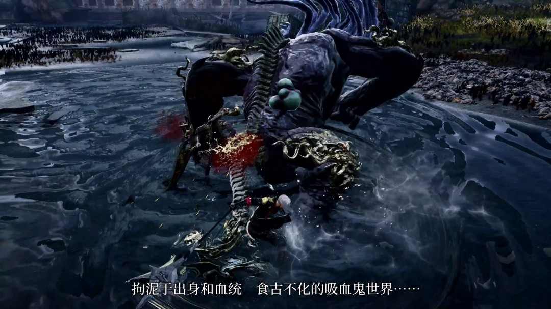 《噬血代码2》新登场角色“瓦伦丁·沃达”宣传片 沉静的吸血鬼(图13) 《噬血代码2》新登场角色“瓦伦丁·沃达”宣传片 沉静的吸血鬼