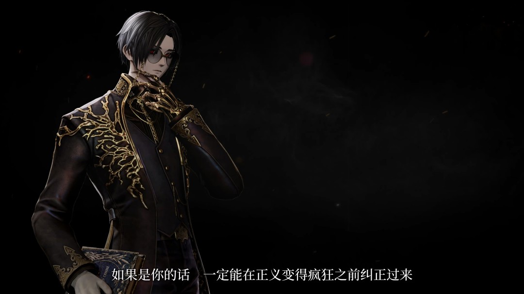 《噬血代码2》新登场角色“瓦伦丁·沃达”宣传片 沉静的吸血鬼(图19) 《噬血代码2》新登场角色“瓦伦丁·沃达”宣传片 沉静的吸血鬼