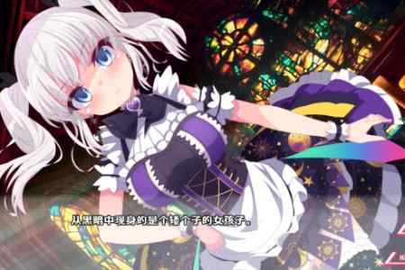 Steam喜加一：特别好评美少女恐怖游戏转为免费游玩