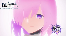 经典RPG手游《Fate/Grand Order》推出10周年 终迎第二部终章