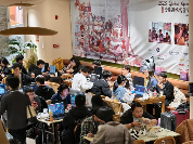 全球游戏创作节GGJ 2026 x CiGA中国区报名开始！