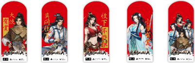 云豹娱乐宣布参加 2026 台北国际电玩展 展出多元魅力新作