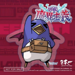 云豹娱乐宣布参加 2026 台北国际电玩展 展出多元魅力新作