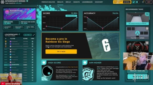 银发神枪手!95岁几乎全盲的奶奶玩FPS命中率高达80%(图3) 游侠网3