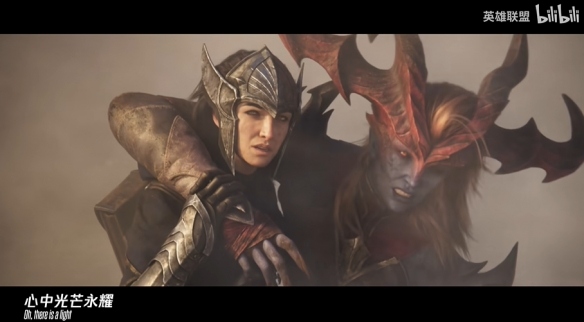 《英雄联盟》2026年S1赛季CG公布:德玛西亚之名!(图10) 游侠网10