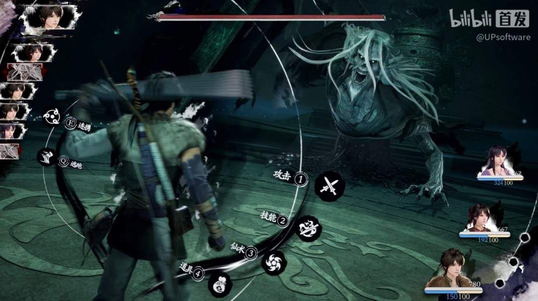 海外博主锐评完《仙剑四重制版》 转头直播《仙剑七》