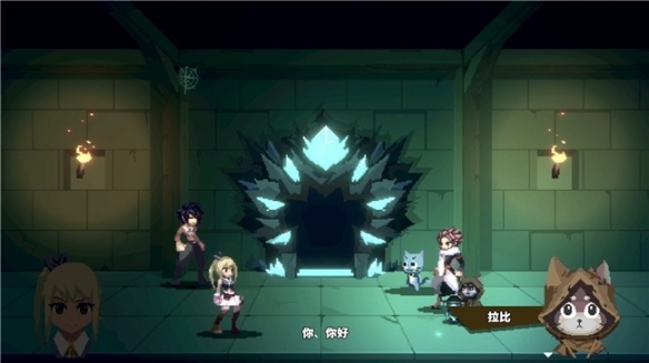 卡组构筑型Roguelike游戏《妖精的尾巴 地下迷城》 Nintendo Switch™版今日发售!(图5) 游侠网5