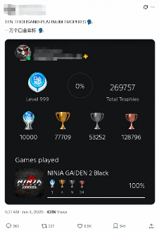 究极肝帝!网友晒PS奖杯数引热议:1万座白金奖杯(图1) 游侠网1