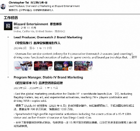 《暗黑破坏神4》销量突破1000万份!新DLC今年发售(图1) 游侠网1