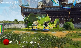 童年回归!《永劫无间》x《黑猫警长》联动现已开启(图5) 童年回归!《永劫无间》x《黑猫警长》联动现已开启