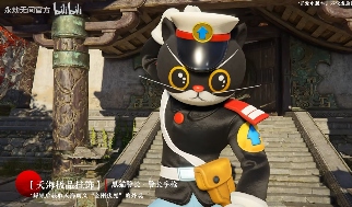 童年回归!《永劫无间》x《黑猫警长》联动现已开启(图6) 童年回归!《永劫无间》x《黑猫警长》联动现已开启
