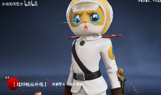 童年回归!《永劫无间》x《黑猫警长》联动现已开启(图7) 童年回归!《永劫无间》x《黑猫警长》联动现已开启