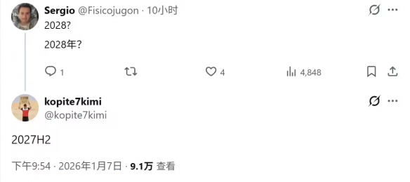 英伟达RTX 60系列显卡爆料:Rubin架构2027年登场(图2) 游侠网2