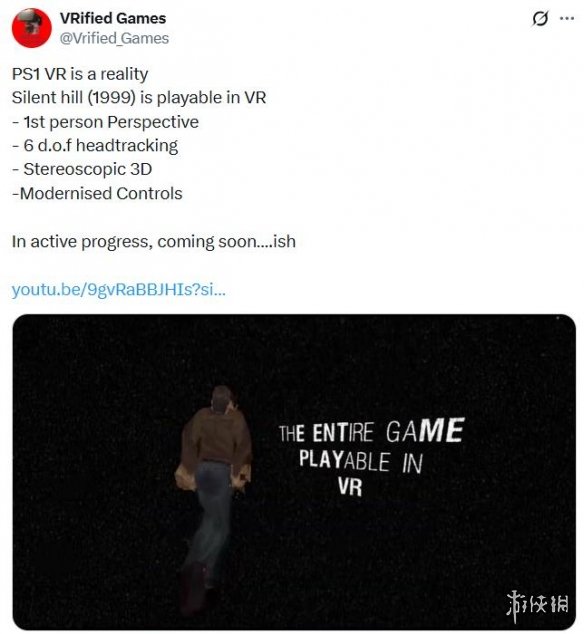 玩家自制初代《寂静岭》VR版:老画面也挡不住惊悚感(图1) 游侠网1