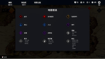 【泰国团队专访】既有牛头人还能走纯爱，你这个战棋游戏正不正经？