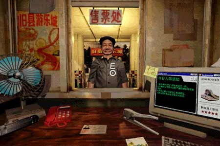 中式怀旧恐怖新游！《千禧失乐园》试玩版登陆Steam