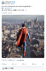 为何超人难成3A开放世界主角?玩家点出能力平衡困境(图2) 游侠网2