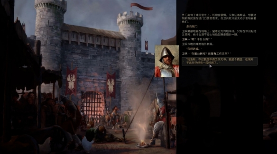 终极铸剑模拟游戏将于1月23日登陆Steam抢先体验,在《铸剑吟》中锻造你的命运(图4) 游侠网4