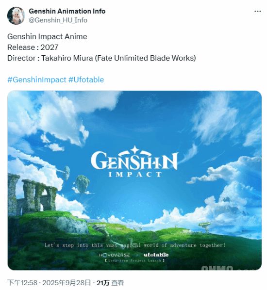 米哈游设计师回应:《原神》动画制作项目正稳步推进!(图2) 游侠网2