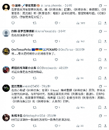 曝《刺客信条女巫》将告别大型RPG模式回归线性传统!(图3) 游侠网3