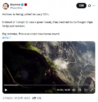 “巨大的错误!” 玩家直指EA决策失误葬送《圣歌》!(图2) 游侠网2