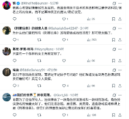 曝《刺客信条女巫》将告别大型RPG模式回归线性传统!(图2) 游侠网2