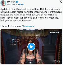 《荒野大镖客2》蛛网谜题竟与《GTA OL》彩蛋相呼应(图2) 游侠网3