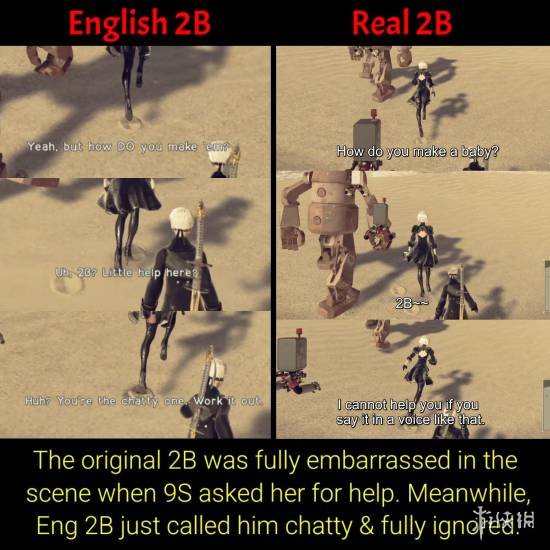 《尼尔:机械纪元》英文版和日文版中的2B竟有性格差异(图2) 游侠网2