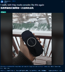 Reddit热议PSP时代为何难忘?小巧、多功能的美好回忆(图1) 游侠网1