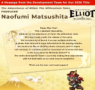 SE新作《冒险家艾略特的千年物语》进入最终打磨阶段 官方感谢玩家(图2) SE新作《冒险家艾略特的千年物语》进入最终打磨阶段 官方感谢玩家