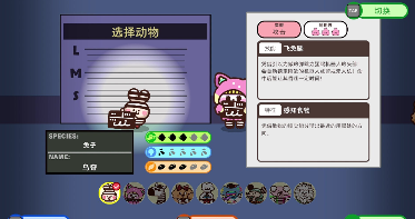 游戏七日薄:《魅魔的游戏》《普力多 普力兹纳》领衔(图3) 游戏七日薄:《魅魔的游戏》《普力多 普力兹纳》领衔