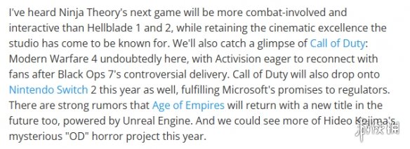 动视兑现承诺! 某款《使命召唤》将数月后登陆NS2(图2) 游侠网2