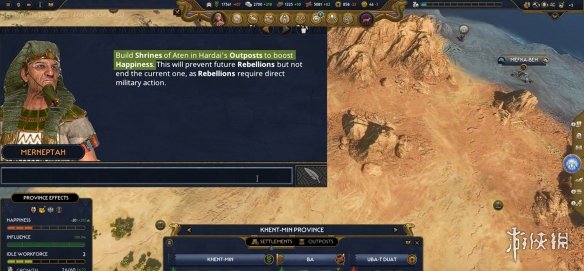 英伟达与《全面法老》开发商合作! 打造AI驱动游戏顾问(图7) 游侠网7