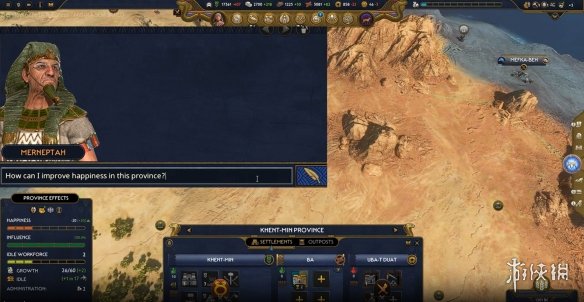 英伟达与《全面法老》开发商合作! 打造AI驱动游戏顾问(图6) 游侠网6