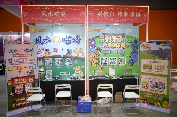 双作齐发:HARRISONWORLD携新作首秀萤火虫漫展(图5) 游侠网5