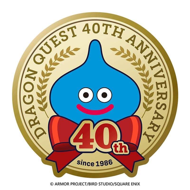 《勇者斗恶龙》公布40周年LOGO 称将有