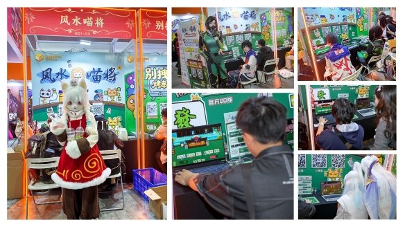 双作齐发:HARRISONWORLD携新作首秀萤火虫漫展(图2) 游侠网2