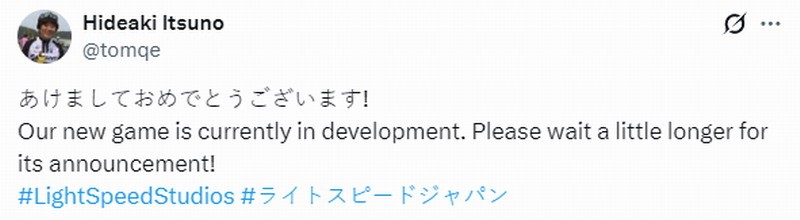 伊津野英昭透露工作进展 新作正在开发中