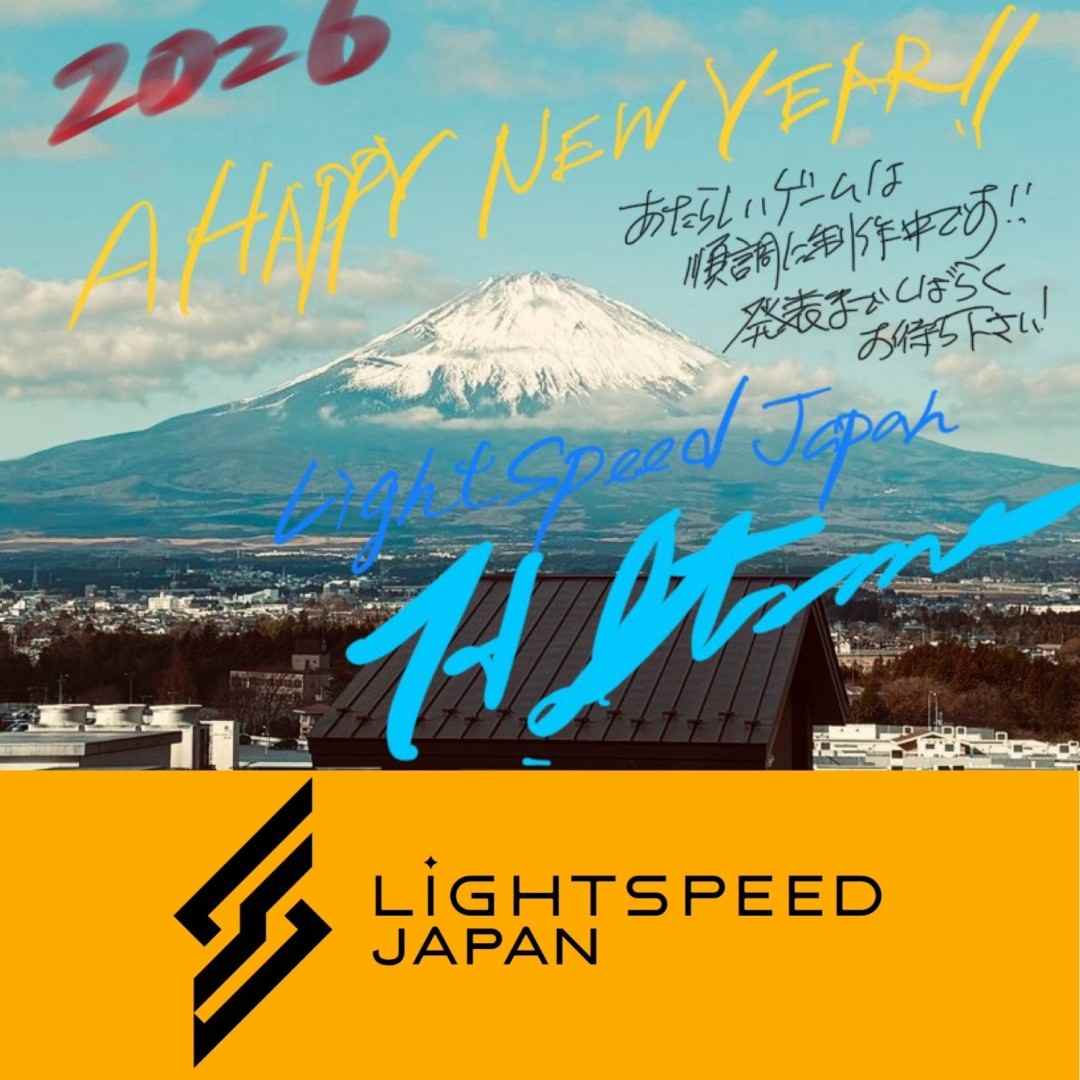 伊津野英昭透露工作进展 新作正在开发中