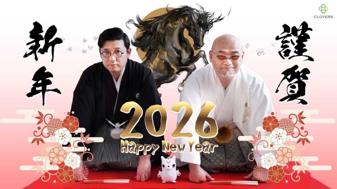 神谷英树新作《大神：Sequel》全力开发中