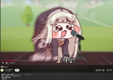 屠版日本二次元精神故乡的大脸原来是她!(图6) 游侠网6