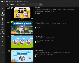 屠版日本二次元精神故乡的大脸原来是她!(图10) 游侠网10