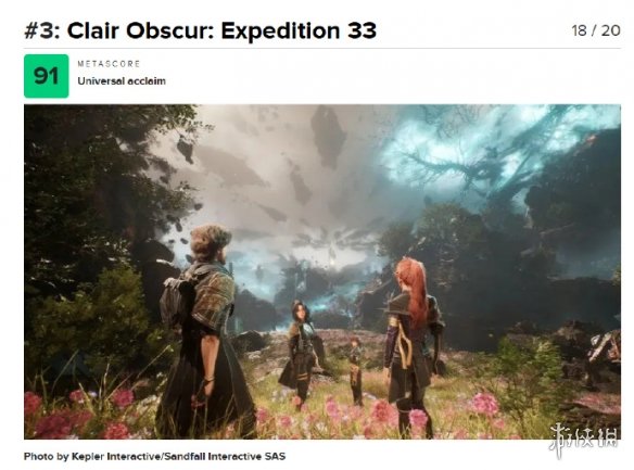 M站公开2025年最佳PC游戏榜单:《光与影》仅排第三(图4) 游侠网4