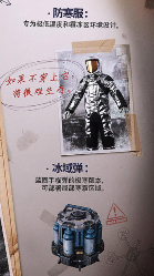 一觉醒来,PUBG玩家的“天”塌了(图7) 游侠网7