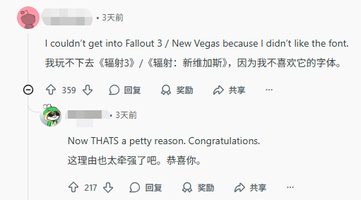 海外热议游戏退坑理由:字体太丑、制作人言行不当!(图2) 游侠网2