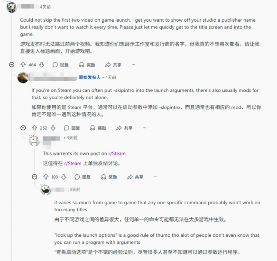 海外热议游戏退坑理由:字体太丑、制作人言行不当!(图6) 游侠网6