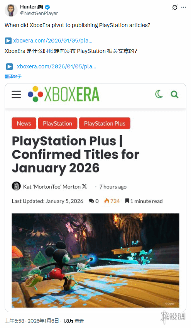 Xbox真的穷途末路了吗?Xbox媒体竟开始发索尼PS新闻(图1) 游侠网1