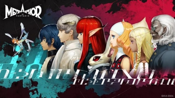 《女神异闻录6》或有巨大升级!Atlus正探讨JRPG突破(图2) 游侠网2