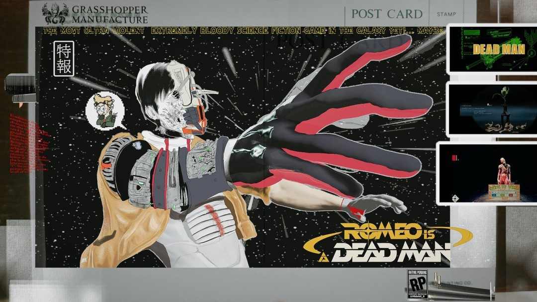须田刚一《罗密欧是个绝命侠》发布全新开场预告(图1) 须田刚一《罗密欧是个绝命侠》发布全新开场预告